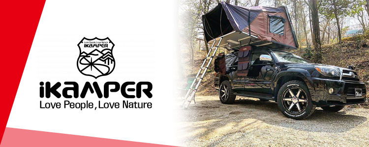 ikamper-banner